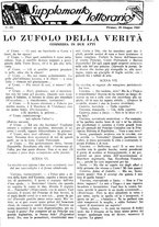 giornale/CFI0359948/1930-1931/unico/00001433