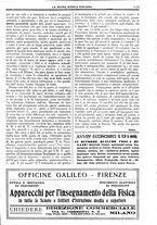 giornale/CFI0359948/1930-1931/unico/00001447