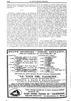 giornale/CFI0359948/1930-1931/unico/00001562