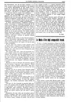 giornale/CFI0359948/1930-1931/unico/00001601