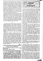 giornale/CFI0359948/1930-1931/unico/00001602