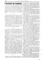 giornale/CFI0359948/1930-1931/unico/00001640