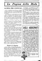 giornale/CFI0359948/1930-1931/unico/00001652