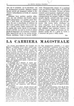 giornale/CFI0359948/1932-1933/unico/00000006