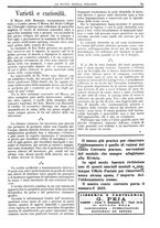 giornale/CFI0359948/1932-1933/unico/00000087