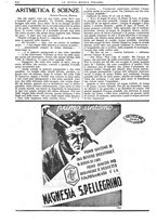 giornale/CFI0359948/1932-1933/unico/00000136