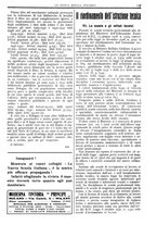 giornale/CFI0359948/1932-1933/unico/00000141