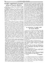 giornale/CFI0359948/1932-1933/unico/00000148