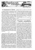 giornale/CFI0359948/1932-1933/unico/00000149