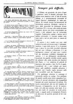 giornale/CFI0359948/1932-1933/unico/00000179