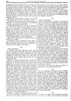 giornale/CFI0359948/1932-1933/unico/00000268