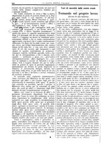 giornale/CFI0359948/1932-1933/unico/00000298