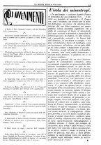 giornale/CFI0359948/1932-1933/unico/00000339