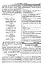 giornale/CFI0359948/1932-1933/unico/00000431