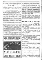 giornale/CFI0359948/1932-1933/unico/00000436