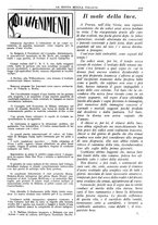 giornale/CFI0359948/1932-1933/unico/00000449