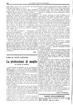 giornale/CFI0359948/1932-1933/unico/00000464