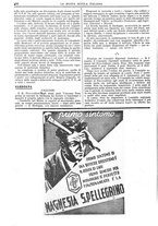 giornale/CFI0359948/1932-1933/unico/00000472