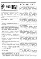 giornale/CFI0359948/1932-1933/unico/00000497