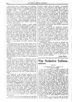 giornale/CFI0359948/1932-1933/unico/00000534