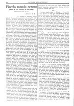 giornale/CFI0359948/1932-1933/unico/00000556