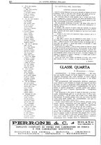 giornale/CFI0359948/1932-1933/unico/00000576