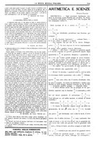 giornale/CFI0359948/1932-1933/unico/00000613