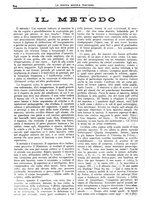 giornale/CFI0359948/1932-1933/unico/00000628