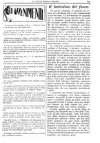 giornale/CFI0359948/1932-1933/unico/00000689