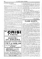 giornale/CFI0359948/1932-1933/unico/00000766