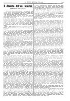 giornale/CFI0359948/1932-1933/unico/00000819