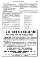 giornale/CFI0359948/1932-1933/unico/00000829