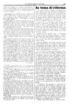 giornale/CFI0359948/1932-1933/unico/00000845