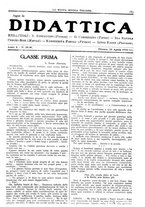 giornale/CFI0359948/1932-1933/unico/00000893