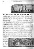 giornale/CFI0359948/1932-1933/unico/00000916