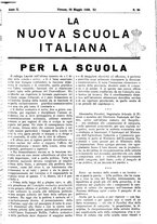 giornale/CFI0359948/1932-1933/unico/00001021