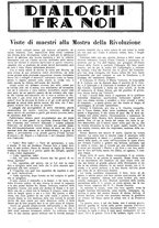 giornale/CFI0359948/1932-1933/unico/00001027