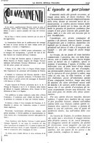 giornale/CFI0359948/1932-1933/unico/00001029