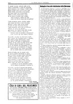 giornale/CFI0359948/1932-1933/unico/00001034