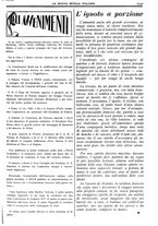 giornale/CFI0359948/1932-1933/unico/00001045