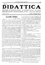 giornale/CFI0359948/1932-1933/unico/00001053