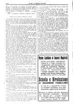 giornale/CFI0359948/1932-1933/unico/00001058