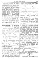 giornale/CFI0359948/1932-1933/unico/00001067