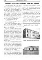 giornale/CFI0359948/1932-1933/unico/00001076