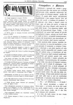 giornale/CFI0359948/1932-1933/unico/00001077