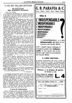 giornale/CFI0359948/1932-1933/unico/00001161