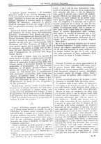 giornale/CFI0359948/1932-1933/unico/00001170