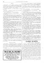 giornale/CFI0359948/1933-1934/unico/00000040