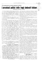 giornale/CFI0359948/1933-1934/unico/00000059