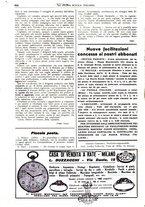 giornale/CFI0359948/1933-1934/unico/00000336